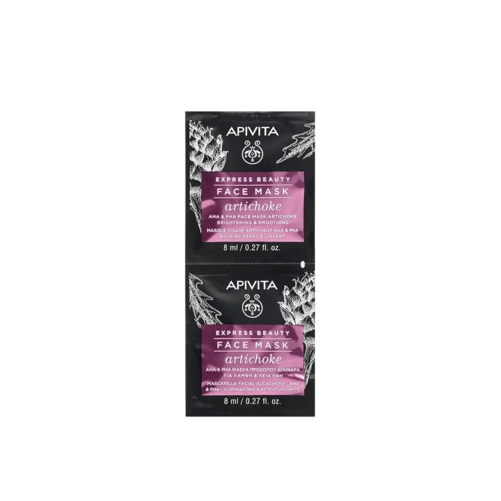 Apivita Express AHA & PHA Face Mask 2x8ml