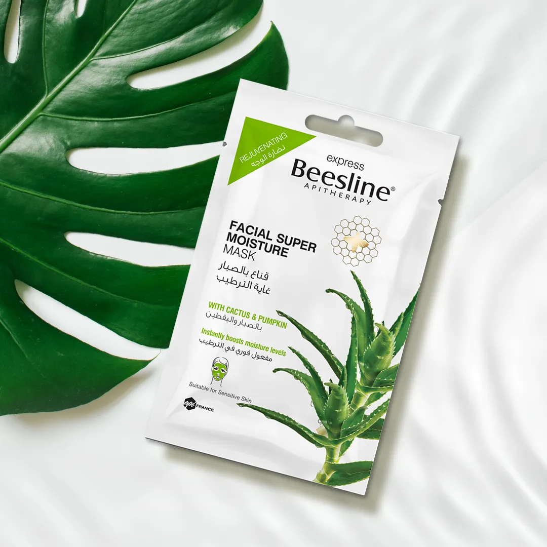 Beesline Express Facial Super Moisture Mask