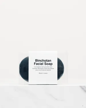 Morihata Binchotan Charcoal Facial Soap